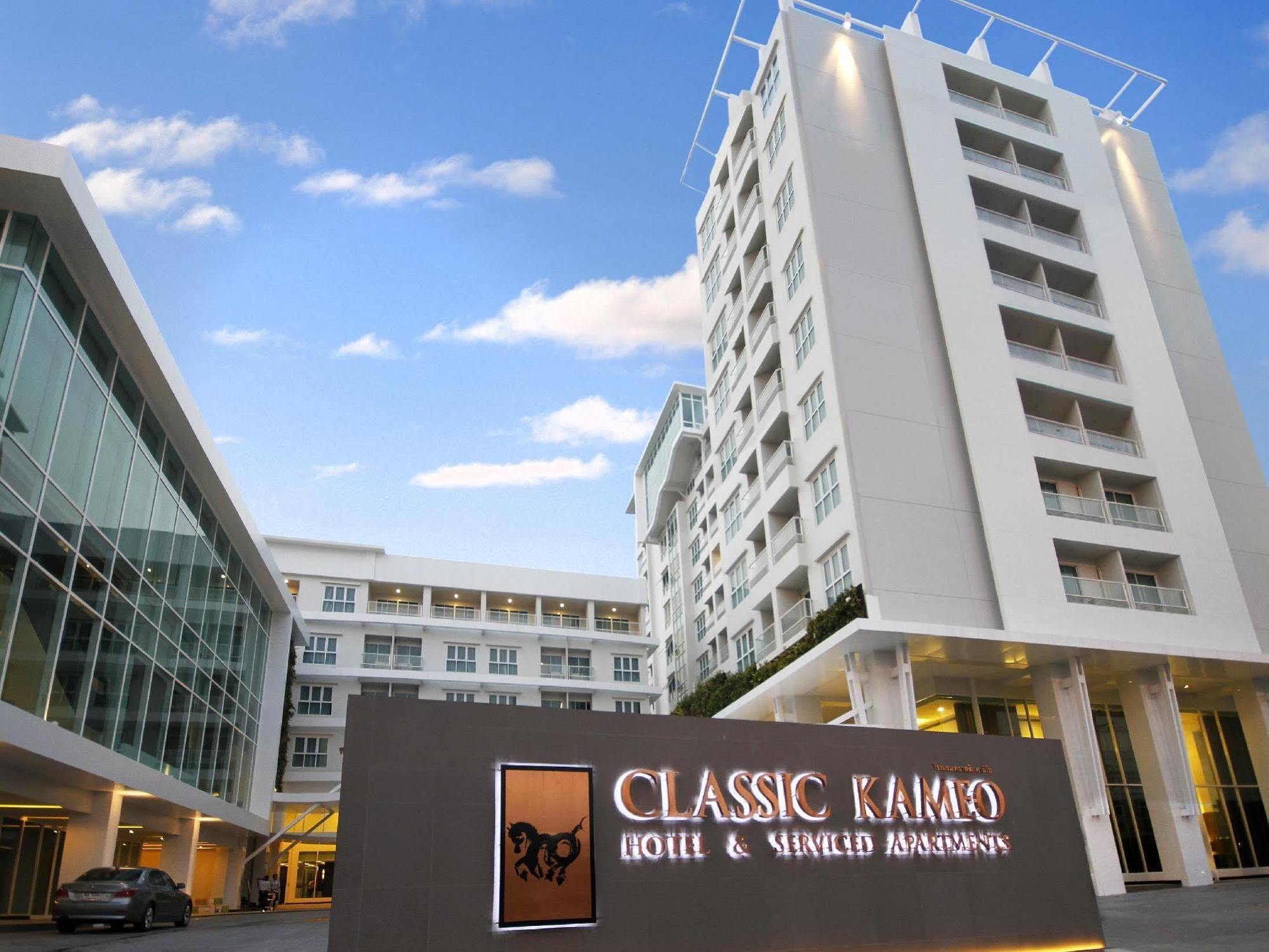 Classic Kameo Hotel & Serviced Apartments, Ayutthaya Экстерьер фото
